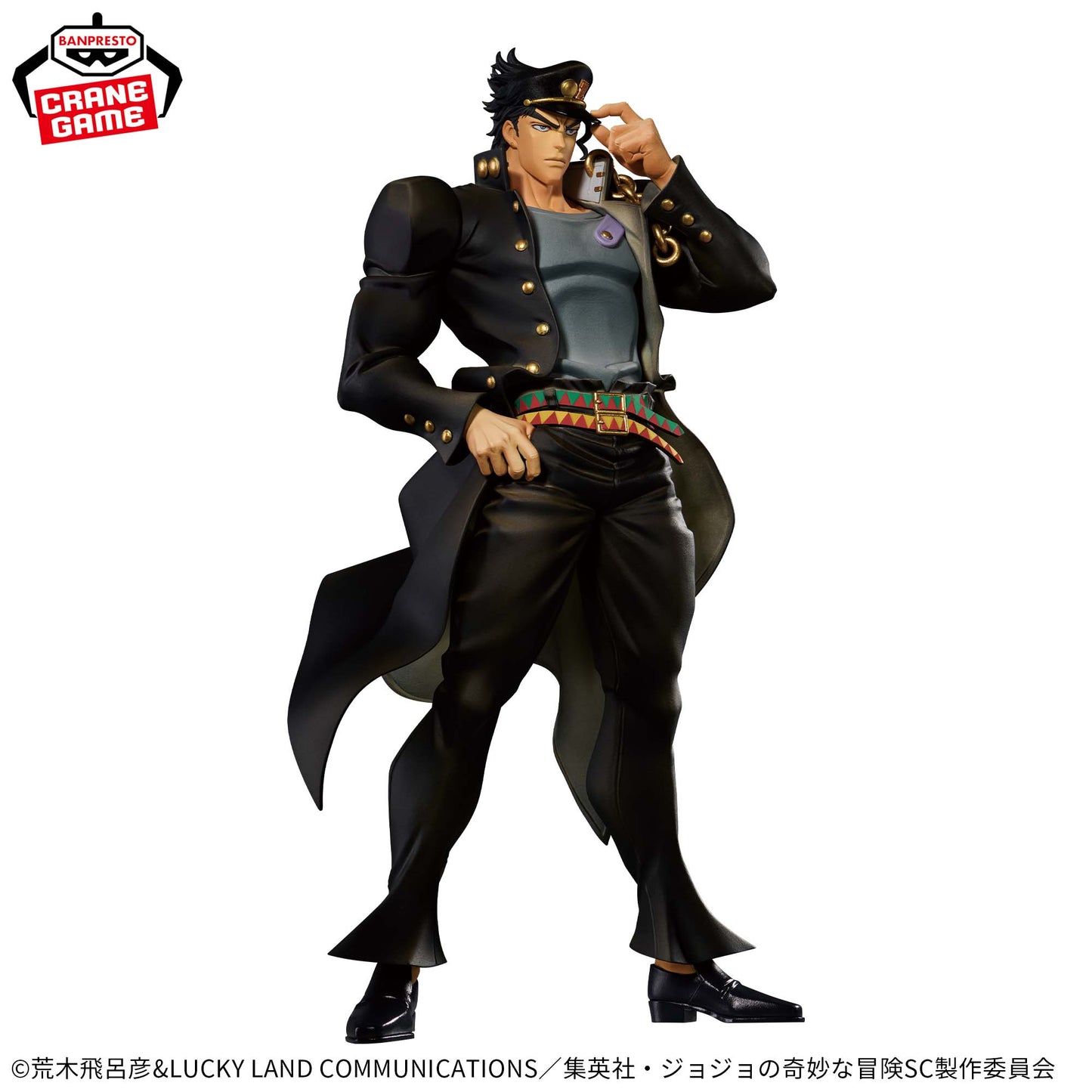 Banpresto JoJo's Bizarre Adventure: Stardust Crusaders Mometria Jotaro Kujo Figure