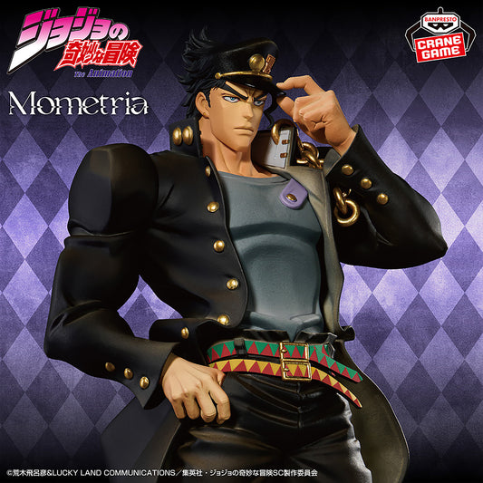 Banpresto JoJo's Bizarre Adventure: Stardust Crusaders Mometria Jotaro Kujo Figure
