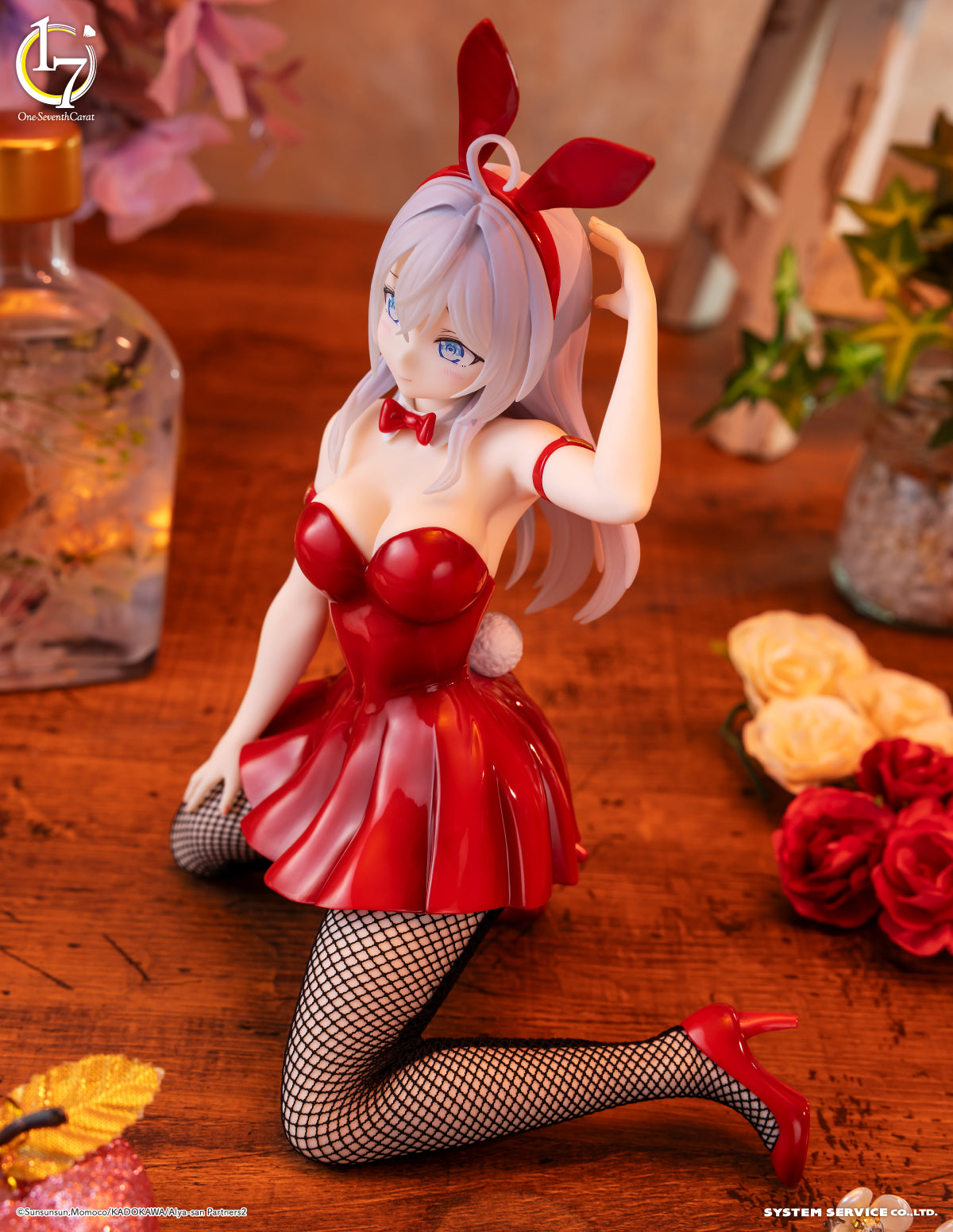 System Service Alya Sometimes Hides Her Feelings in Russian One-Seventh Carat Alya (Bunny Red Ver.) 1/7 Scale Figure