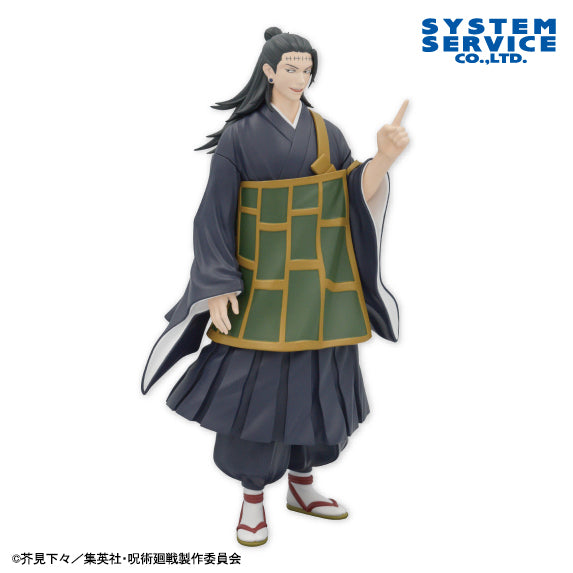 System Service Jujutsu Kaisen Suguru Geto Figure