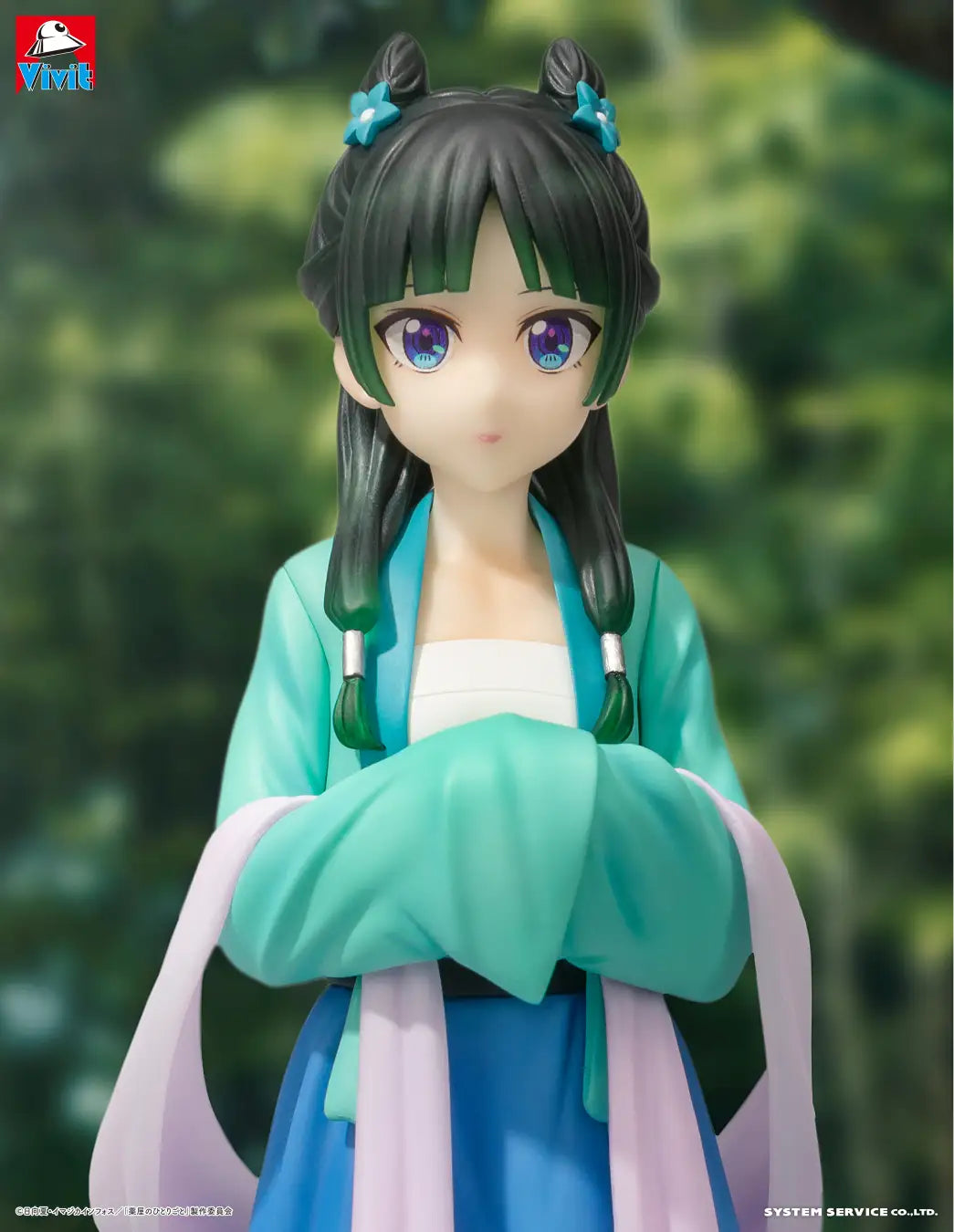 System Service The Apothecary Diaries Vivit Maomao (Hunting) Figure