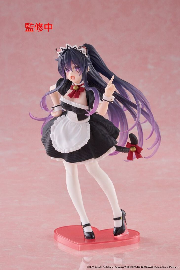 Taito Date A Live V Tohka Yatogami (Cat Ear Maid Ver.) Coreful Figure