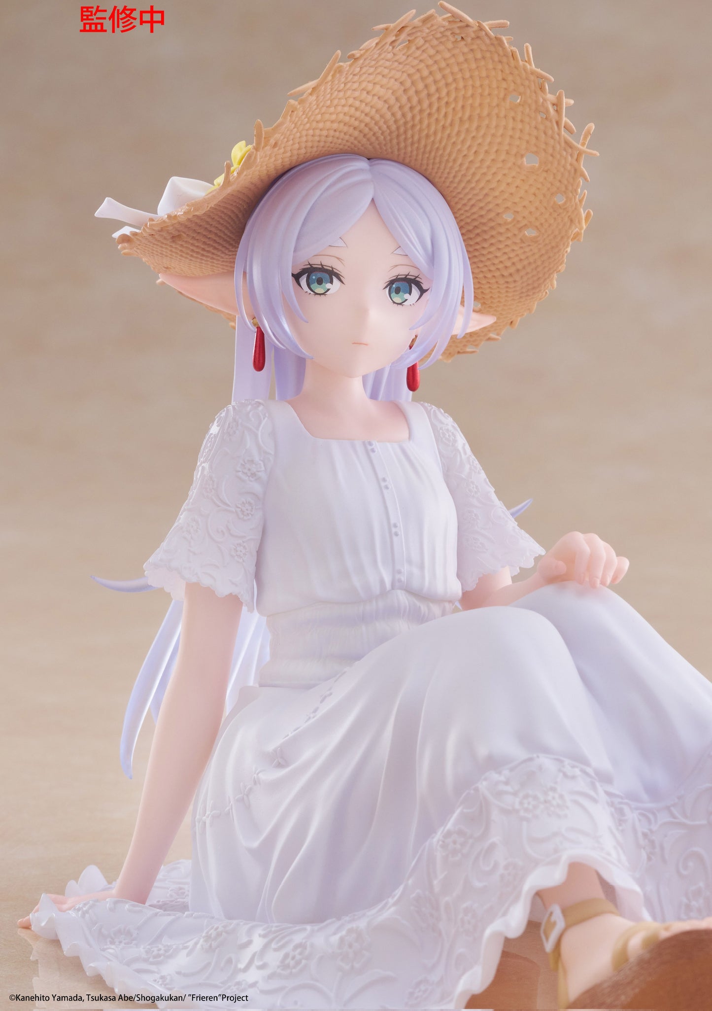 Taito Frieren: Beyond Journey's End Desktop Cute Frieren (Summer Dress Ver.) Figure