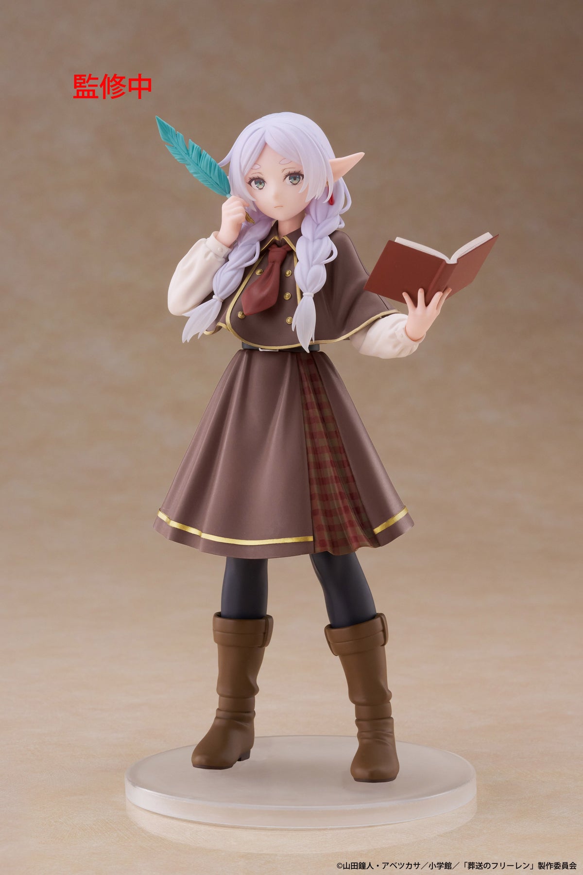 Taito Frieren: Beyond Journey's End Frieren (Detective Ver.) Coreful Figure