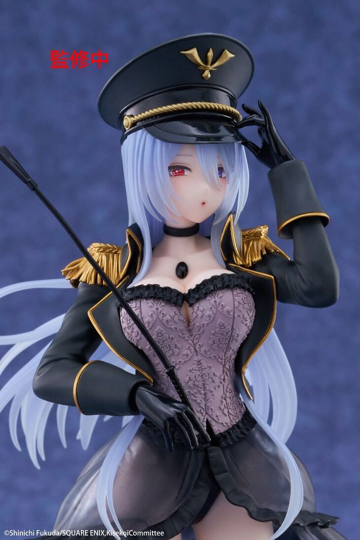 Taito My Dress-Up Darling AMP+ Marin Kitagawa (Black Lobelia Ver.) Figure