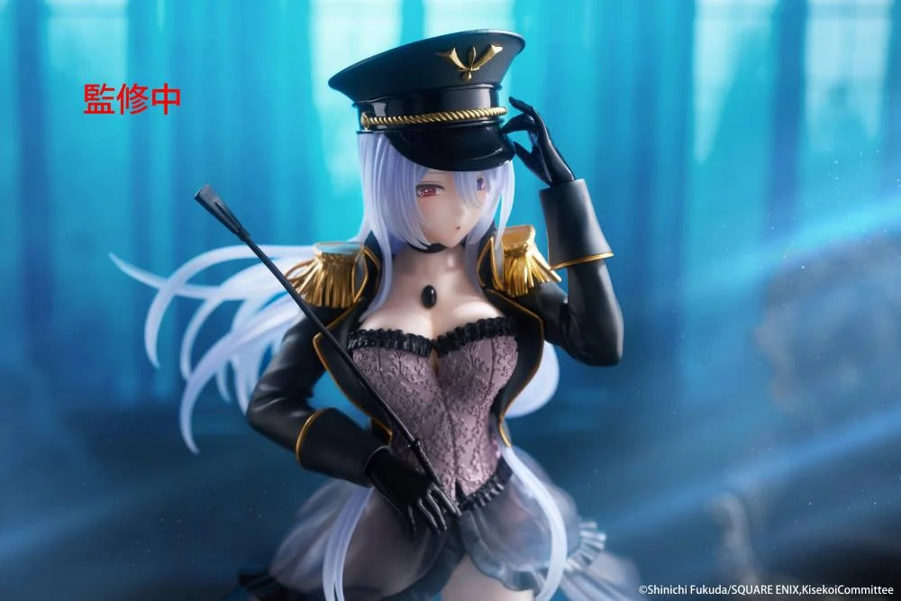 Taito My Dress-Up Darling AMP+ Marin Kitagawa (Black Lobelia Ver.) Figure