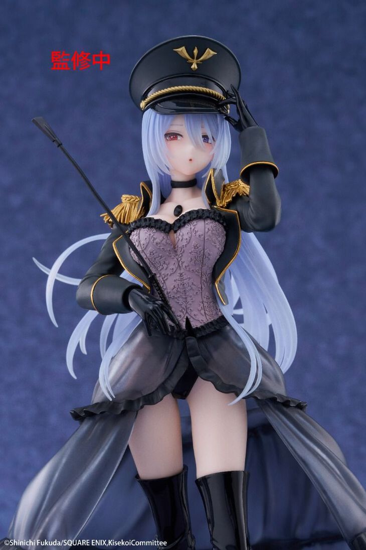 Taito My Dress-Up Darling AMP+ Marin Kitagawa (Black Lobelia Ver.) Figure