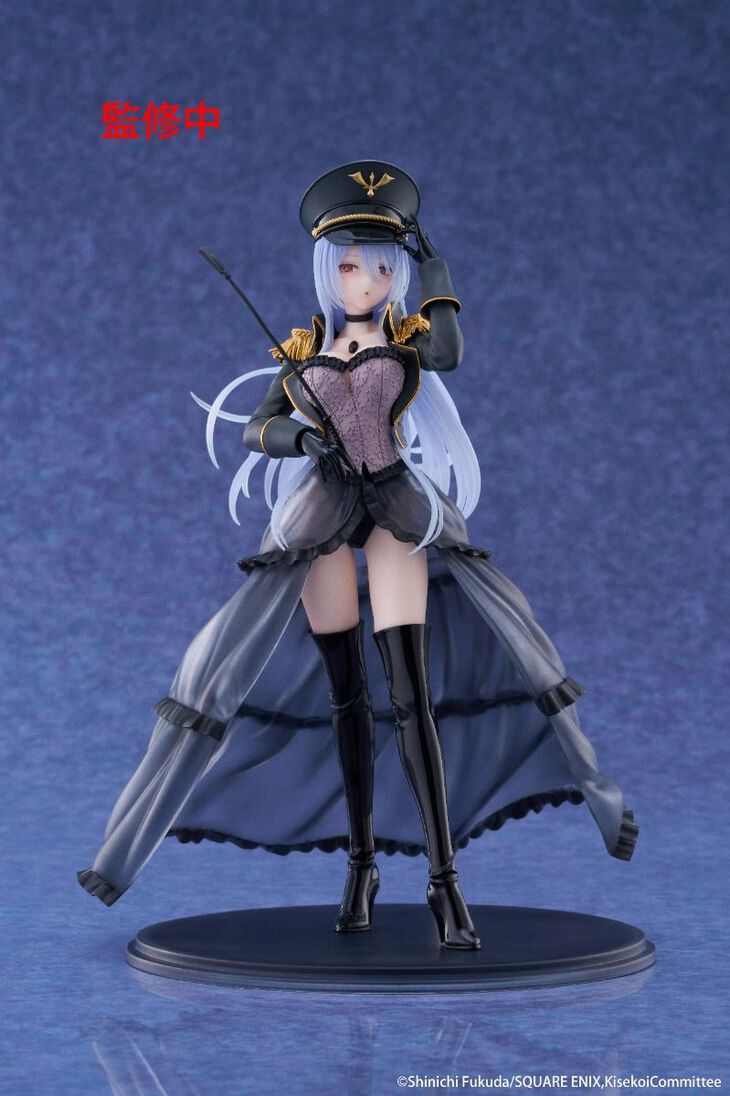 Taito My Dress-Up Darling AMP+ Marin Kitagawa (Black Lobelia Ver.) Figure