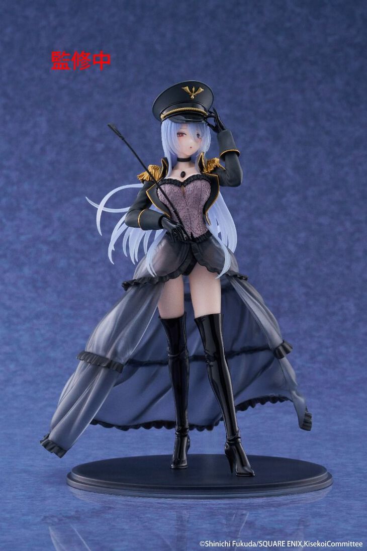 Taito My Dress-Up Darling AMP+ Marin Kitagawa (Black Lobelia Ver.) Figure