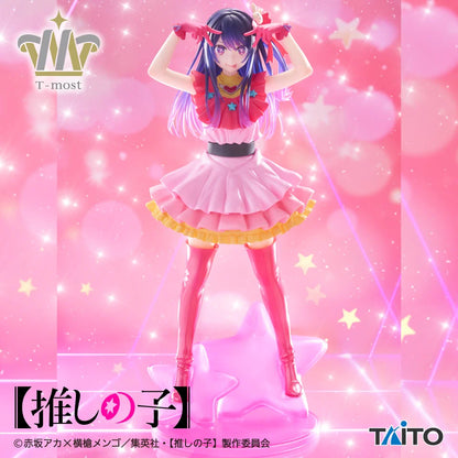 Taito Oshi no Ko T-Most Ai Hoshino Figure
