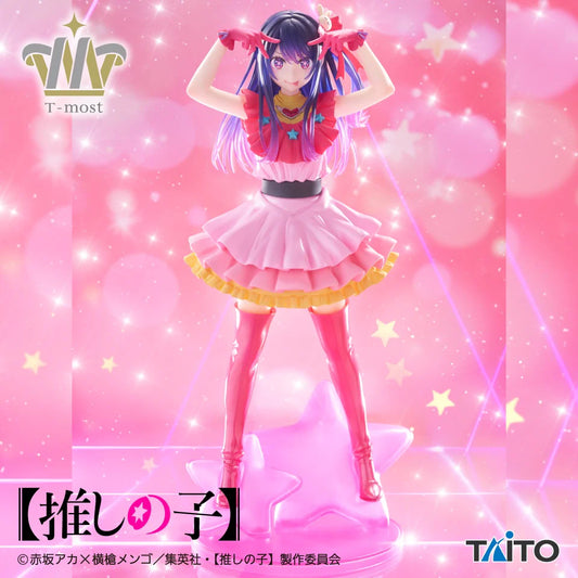 Taito Oshi no Ko T-Most Ai Hoshino Figure