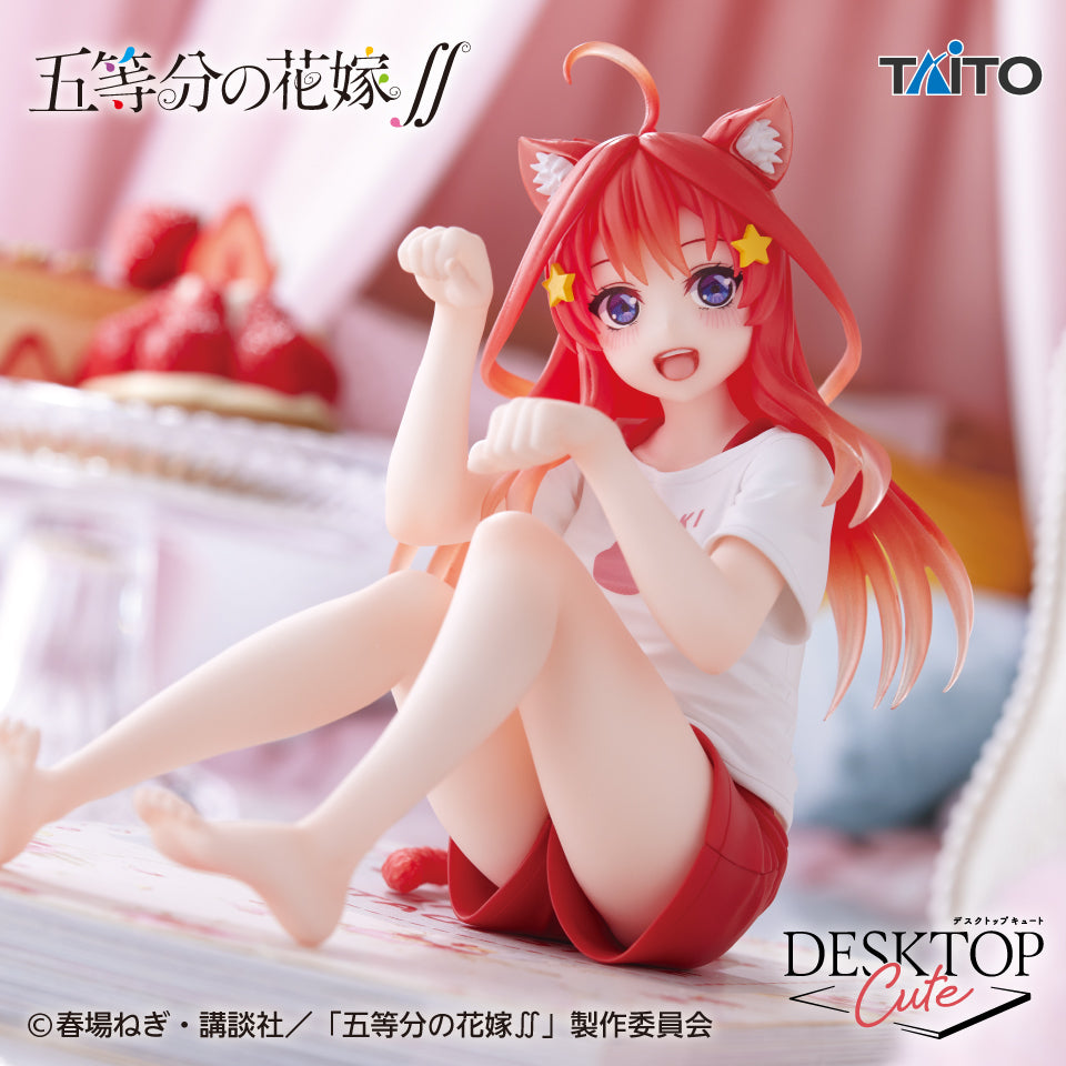 Taito The Quintessential Quintuplets Desktop Cute Itsuki Nakano (Newly Written Cat Roomwear Ver.) Figure