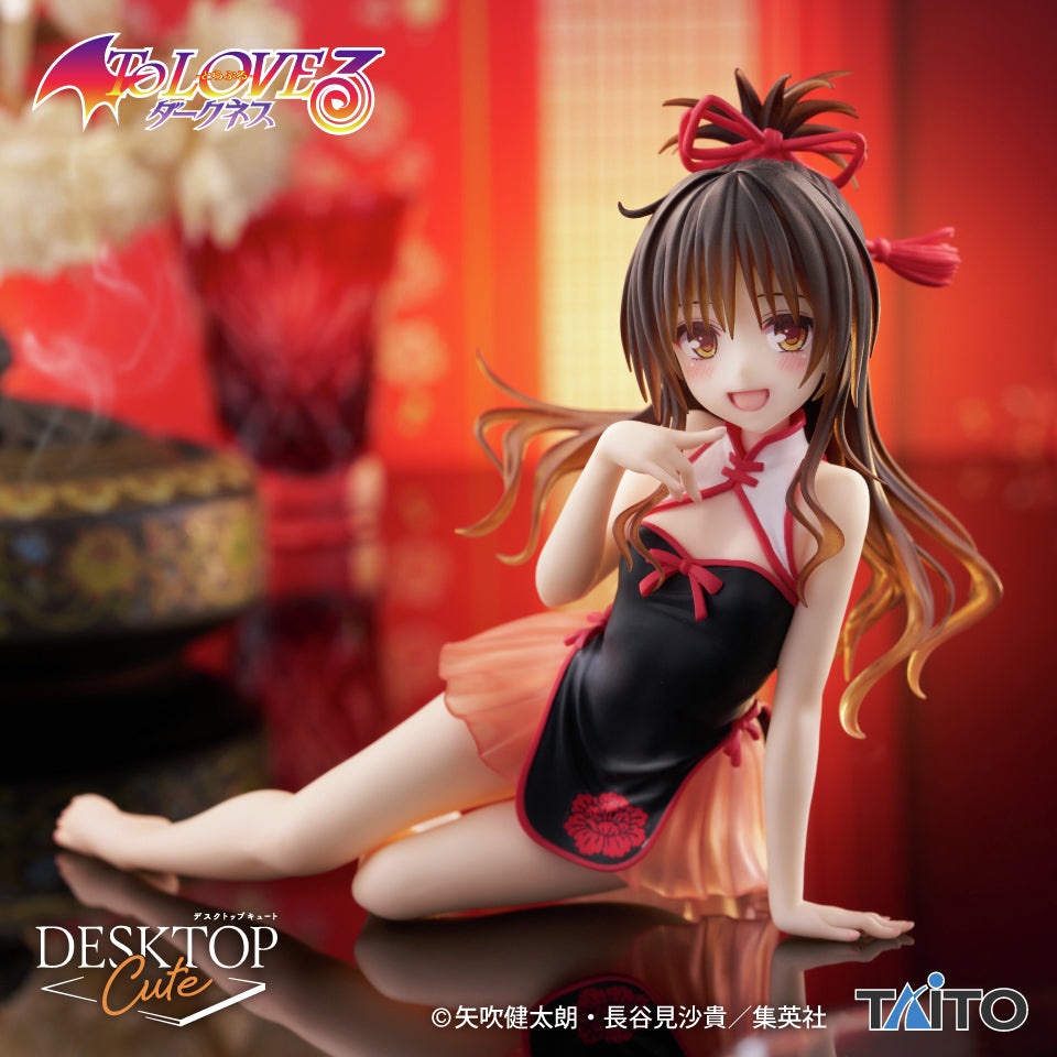 Taito To Love-Ru Darkness Desktop Cute Mikan Yuki (Chinese Dress Ver.) Figure