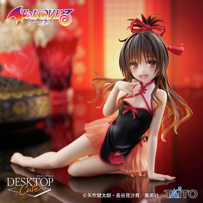 Taito To Love-Ru Darkness Desktop Cute Mikan Yuki (Chinese Dress Ver.) Figure
