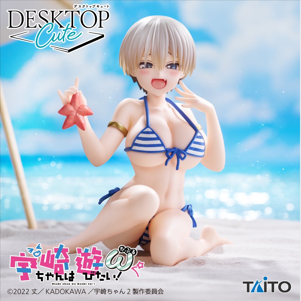 Taito Uzaki-chan Wants to Hang Out! Desktop Cute Hana Uzaki (Swimwear Ver.) Figure