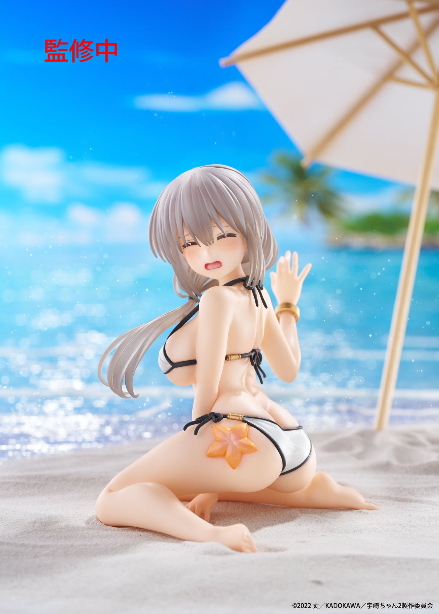 Taito Uzaki-chan Wants to Hang Out! Desktop Cute Tsuki Uzaki (Swimwear Ver.) Figure