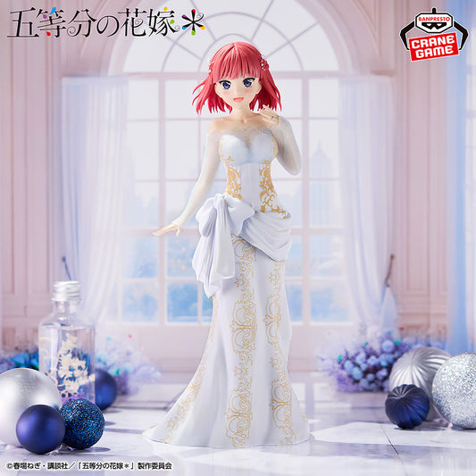 Banpresto The Quintessential Quintuplets Nino Nakano (Animation Original Art Exhibition Ver.) Figure