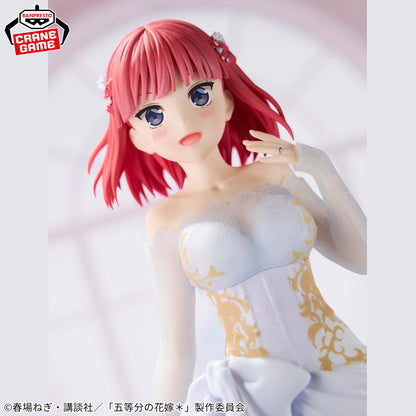 Banpresto The Quintessential Quintuplets Nino Nakano (Animation Original Art Exhibition Ver.) Figure