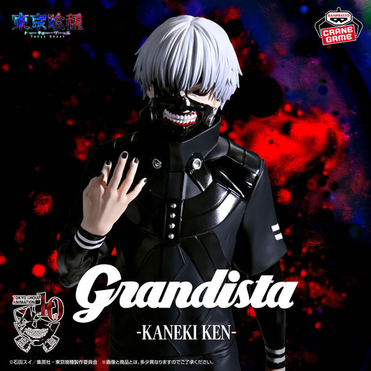 Banpresto Tokyo Ghoul Grandista Kaneki Ken Figure