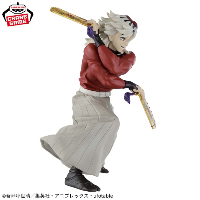 Banpresto Demon Slayer: Kimetsu no Yaiba Vibration Stars Doma Figure