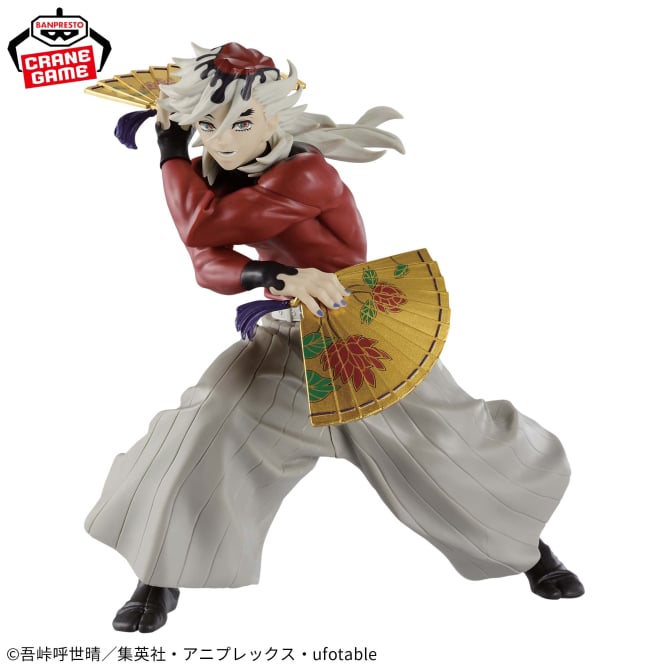 Banpresto Demon Slayer: Kimetsu no Yaiba Vibration Stars Doma Figure