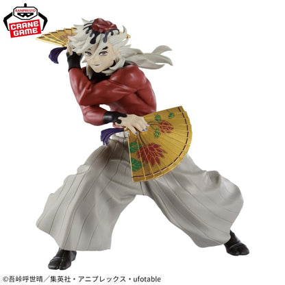 Banpresto Demon Slayer: Kimetsu no Yaiba Vibration Stars Doma Figure