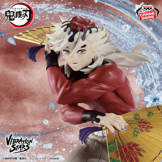 Banpresto Demon Slayer: Kimetsu no Yaiba Vibration Stars Doma Figure