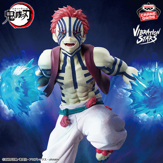 Banpresto Demon Slayer: Kimetsu no Yaiba Vibration Stars Plus Akaza Figure