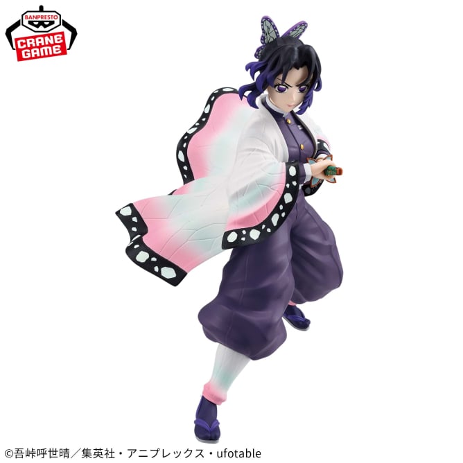 Banpresto Demon Slayer: Kimetsu no Yaiba Vibration Stars Shinobu Kocho Figure