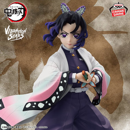 Banpresto Demon Slayer: Kimetsu no Yaiba Vibration Stars Shinobu Kocho Figure