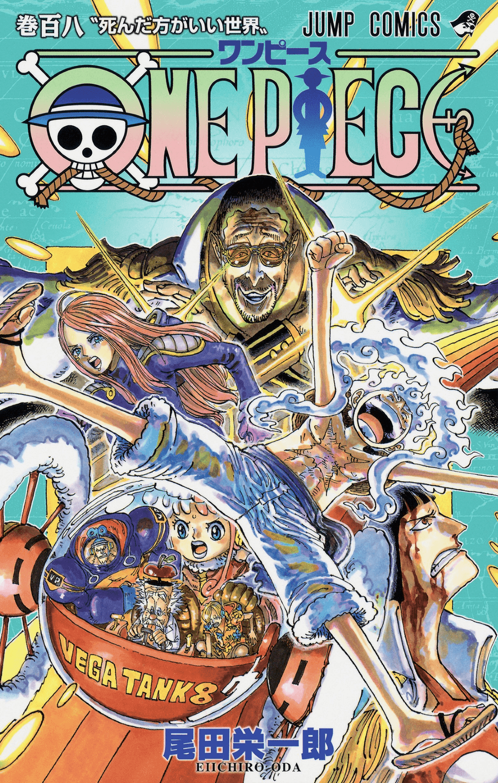 ONE PIECE Vol.108 (Jump Comics)