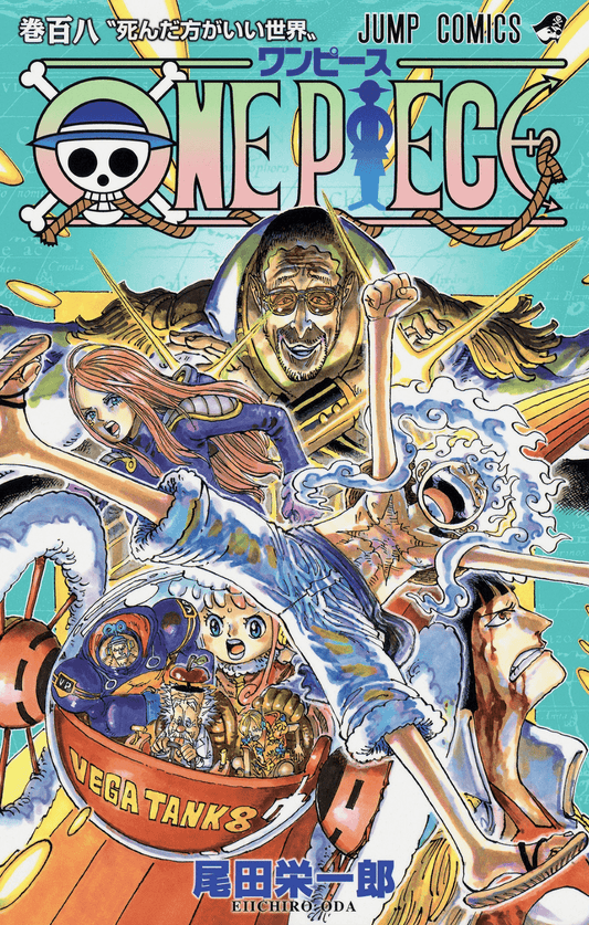 ONE PIECE Vol.108 (Jump Comics)