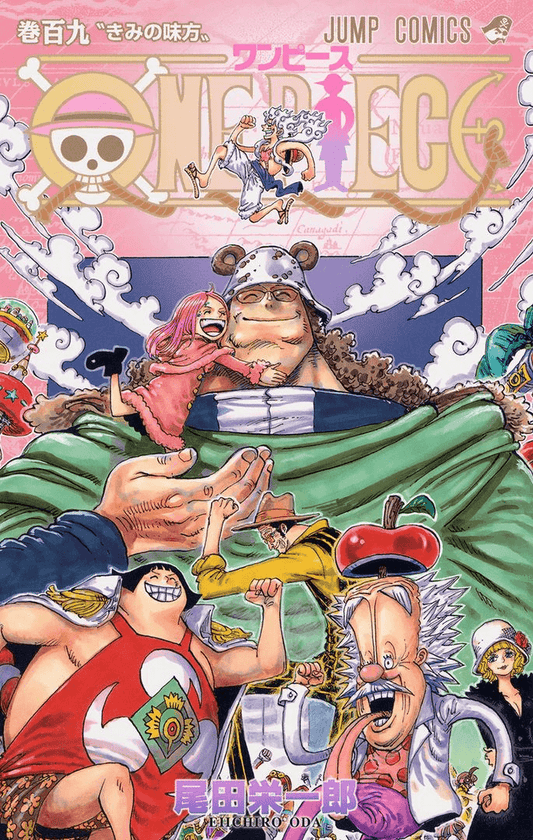 ONE PIECE Vol.109 (Jump Comics)