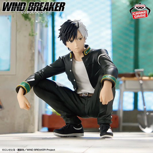 Banpresto Wind Breaker Sitting Figure Haruka Sakura (Chatting time!)