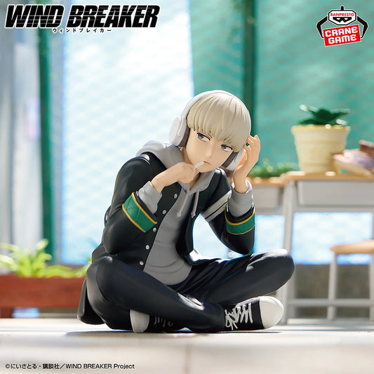 Banpresto Wind Breaker Sitting Figure Ren Kaji (Chatting time!)