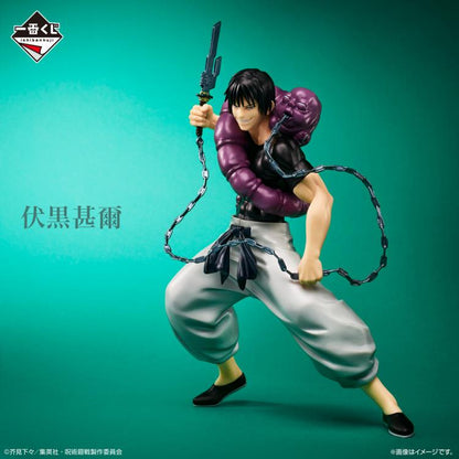 Jujutsu Kaisen Ichiban Kuji  C Prize Toji Fushiguro (Past Edition the Second) Figure