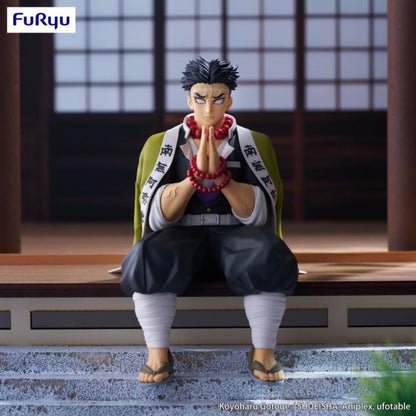 FuRyu Demon Slayer: Kimetsu no Yaiba Gyomei Himejima Noodle Stopper Figure