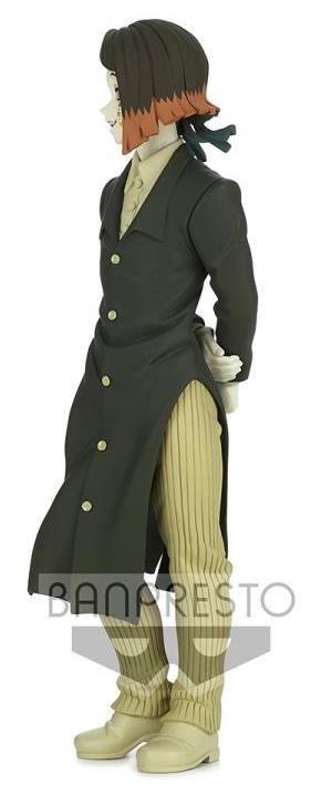 Banpresto Demon Slayer: Kimetsu no Yaiba Demon Series Vol.4 Enmu