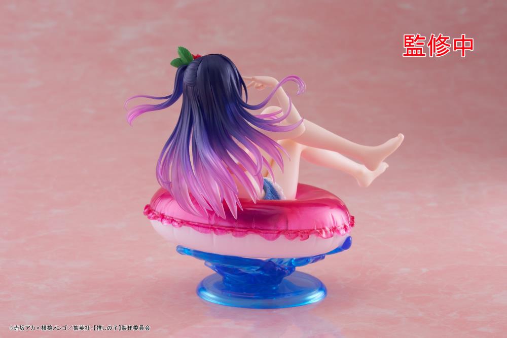 Taito Oshi no Ko Aqua Float Girls Ai Hoshino Figure