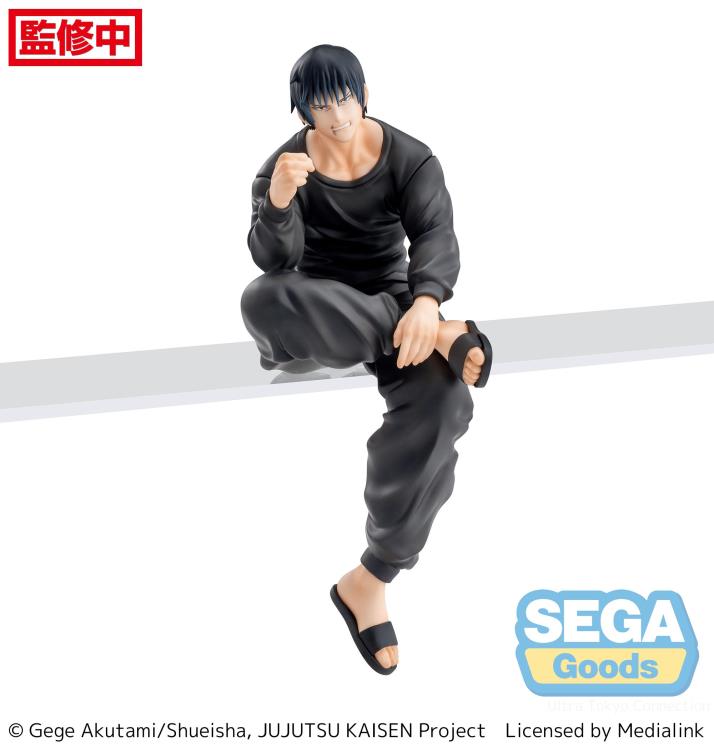Sega Jujutsu Kaisen Toji Fushiguro (Kaigyoku/Gyokusetsu) Premium Perching Figure