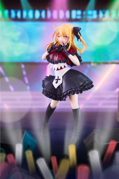 Banpresto Oshi no Ko Ruby Hoshino Figure