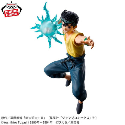 Banpresto Yu Yu Hakusho Yusuke Urameshi (Ankoku Bujutsukai)
