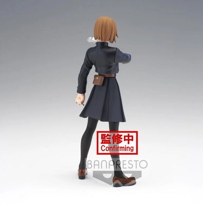 Banpresto Jujutsu Kaisen Jukon no Kata Nobara Kugisaki