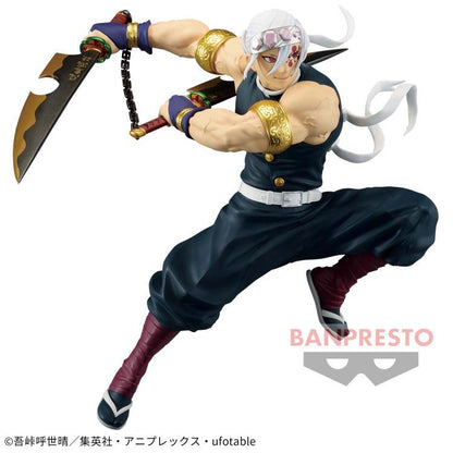 Banpresto Demon Slayer: Kimetsu no Yaiba Vibration Stars Limited Tengen Uzui (Ver. II)