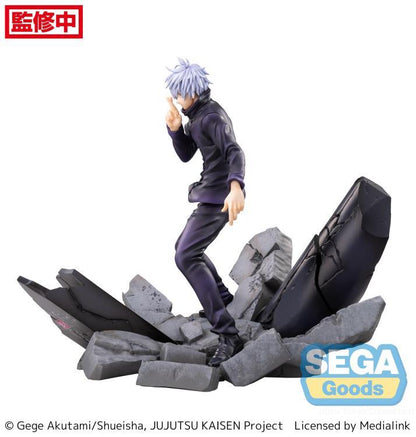 Sega Jujutsu Kaisen FiGURiZM Satoru Gojo (Shibuya Incident)