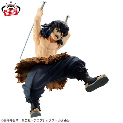 Banpresto Demon Slayer: Kimetsu no Yaiba Vibration Stars Inosuke Hashibira