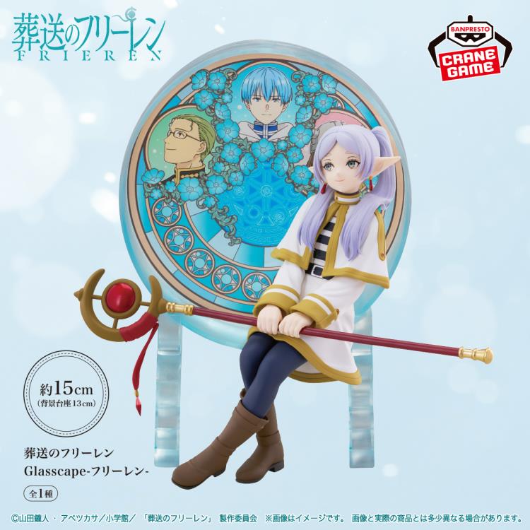 Banpresto Frieren: Beyond Journey's End Glasscape Frieren Figure