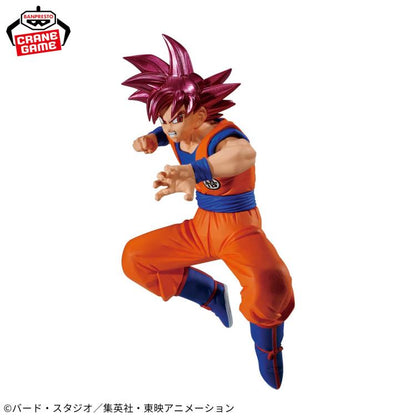 Banpresto Dragon Ball Super Match Makers Super Saiyan God Goku (VS Beerus)