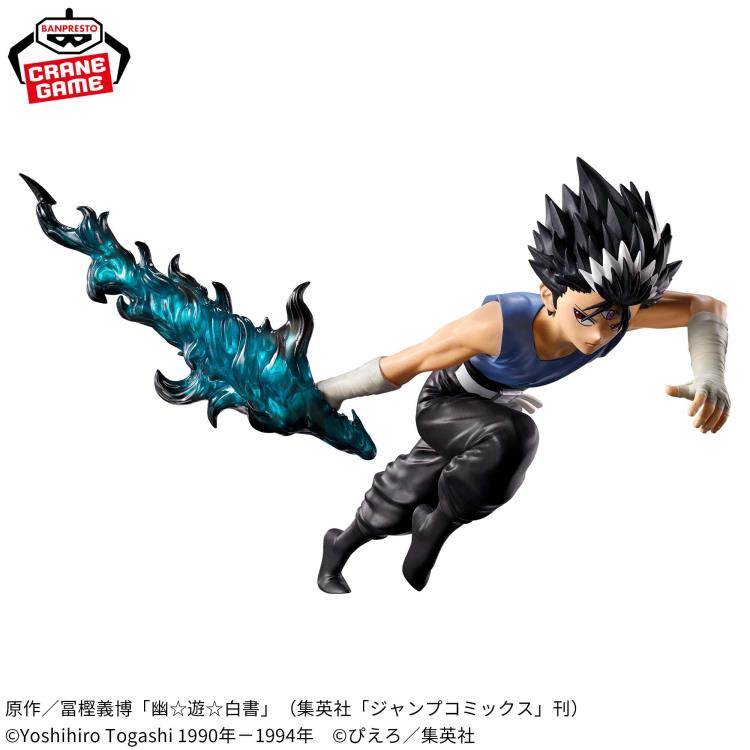 Banpresto Yu Yu Hakusho Hiei (Ankoku Bujutsukai)