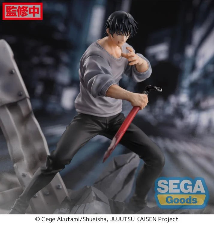 Sega Jujutsu Kaisen FiGURiZM Toji Fushiguro (Encounter Ver.) Figure
